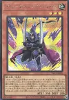Product image for Knight of Twin Swords