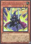 Product image for Knight of Twin Swords