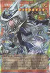 Product image for Silent Magician, the Silent Fighter