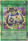 Product image for Spell Card "Enemy Controller"