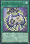 Product image for Spell Card "Enemy Controller"