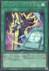 Product image for Spell Card "Monster Reborn"
