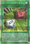 Product image for Super Critical