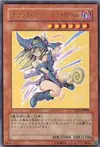 Product image for Dark Magician Girl
