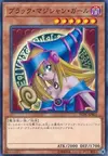 Product image for Dark Magician Girl
