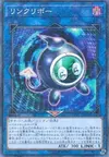 Product image for Linkuriboh