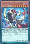 Product image for Odd-Eyes Pendulum Dragon