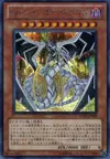 Product image for Malefic Rainbow Dragon