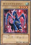 Product image for Luster Dragon
