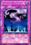 Product image for Call of the Haunted
