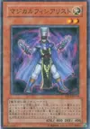 Product image for Frequency Magician
