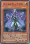 Product image for Frequency Magician