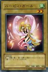 Product image for Harpie Girl