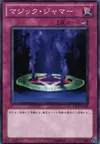 Product image for Magic Jammer