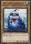 Product image for Water Spirit