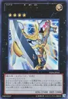 Product image for Number 39: Utopia