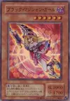 Product image for Dark Magician Girl