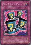 Product image for Magical Hats