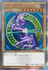 Product image for Dark Magician