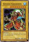 Product image for Gogiga Gagagigo