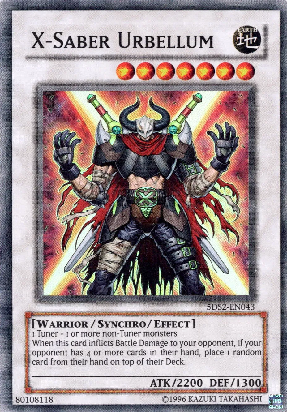 X-Saber Urbellum — Starter Deck: 2009 - Unlimited — Yu-Gi-Oh!