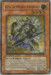 Product image for Chevalier d'Ur Koa'ki Meiru