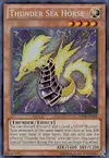 Product image for Thunder Sea Horse