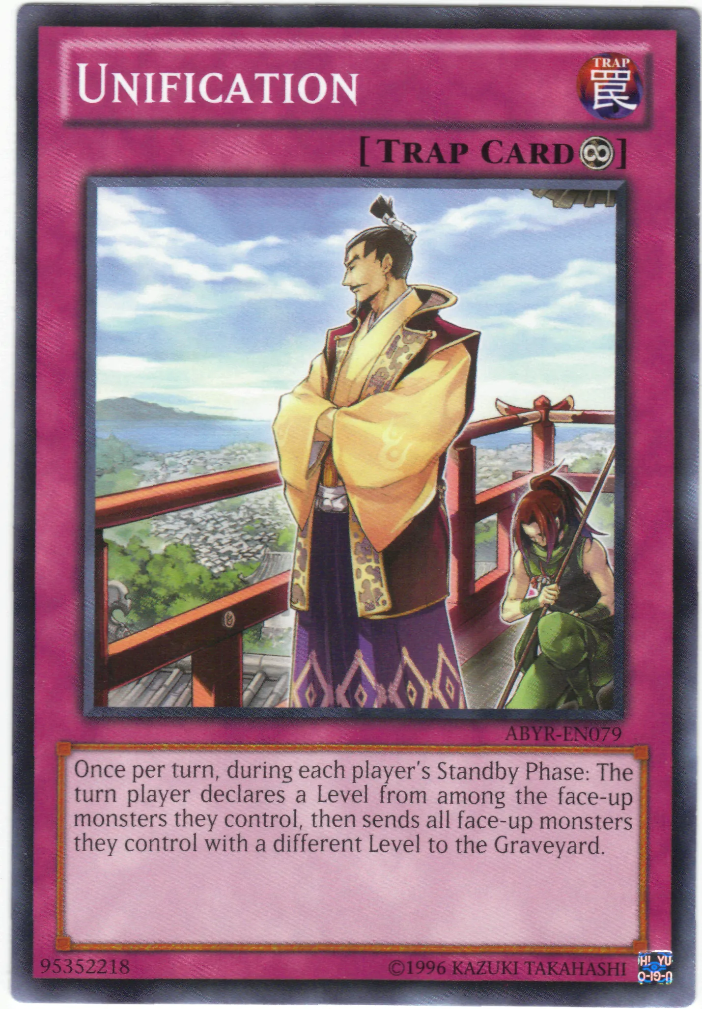 Unification — Abyss Rising - Unlimited — Yu-Gi-Oh!