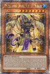 Product image for Duamutef, Blessing of Horus