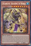Product image for Duamutef, Blessing of Horus