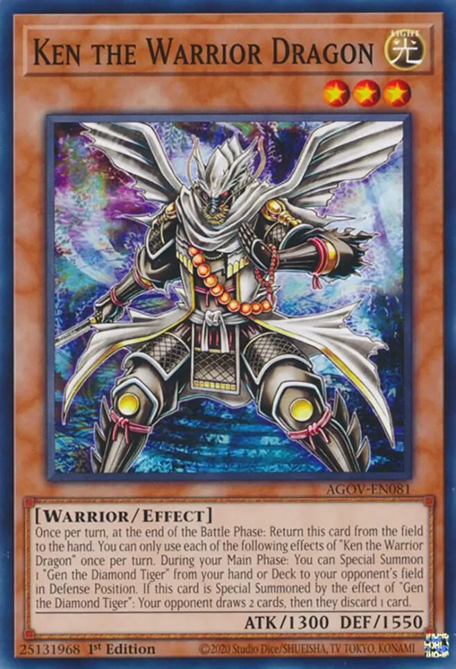 Ken the Warrior Dragon — Age of Overlord — Yu-Gi-Oh!