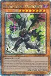 Product image for Diabellstar Vengeance