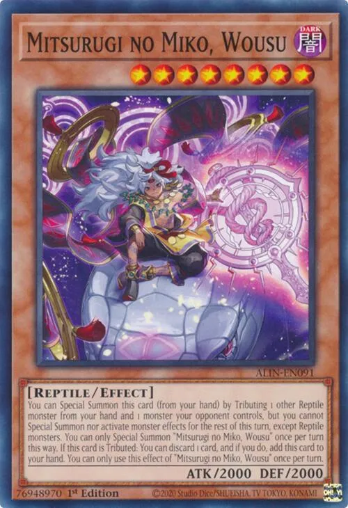 Mitsurugi no Miko, Wousu — Alliance Insight — Yu-Gi-Oh!