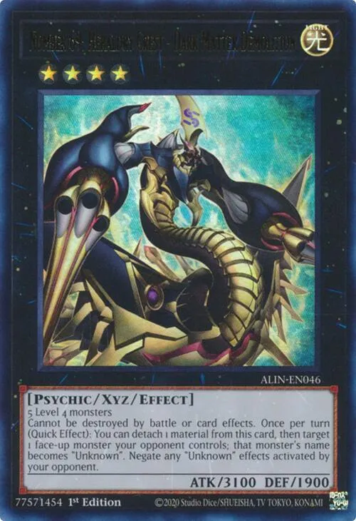 Number 69: Heraldry Crest - Dark Matter Demolition — Alliance Insight — Yu-Gi-Oh!