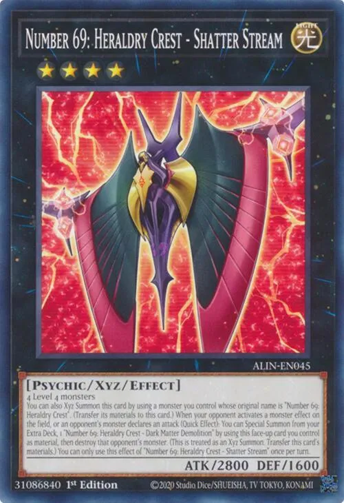 Number 69: Heraldry Crest - Shatter Stream — Alliance Insight — Yu-Gi-Oh!