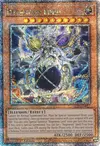 Product image for Regenesis Lord