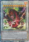Product image for Snake-Eyes Vengeance Dragon