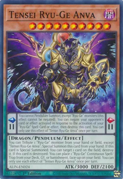 Tensei Ryu-Ge Anva — Alliance Insight — Yu-Gi-Oh!