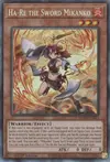 Product image for Ha-Re the Sword Mikanko