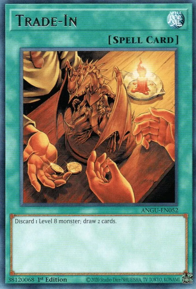 Trade-In — Ancient Guardians — Yu-Gi-Oh!