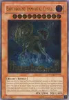 Product image for Earthbound Immortal Cusillu