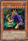 Product image for Koa'ki Meiru Ghoulungulate
