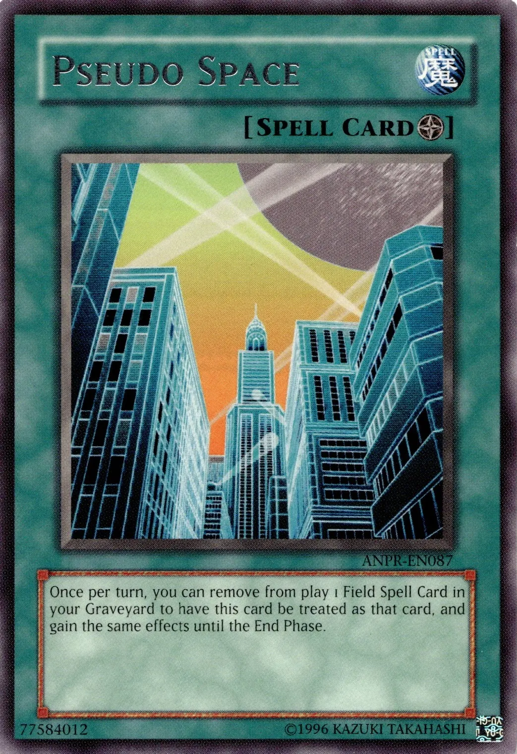 Pseudo Space — Ancient Prophecy - Unlimited — Yu-Gi-Oh!