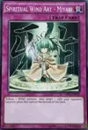 Product image for Spiritual Wind Art - Miyabi