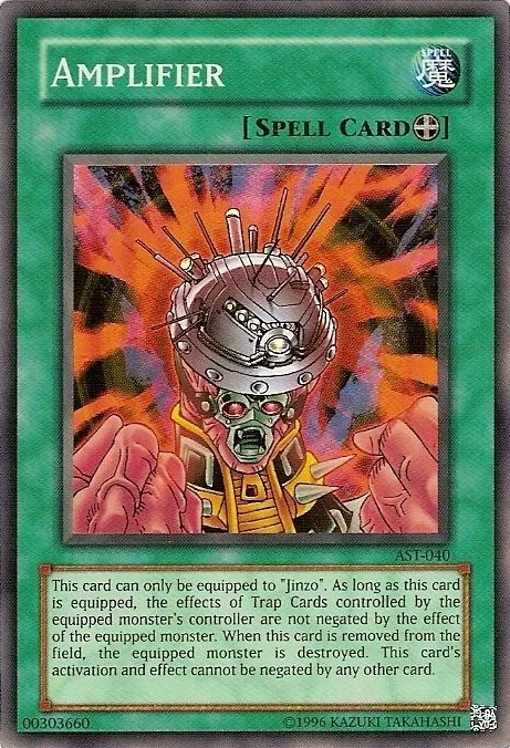 Amplifier — Ancient Sanctuary - Unlimited — Yu-Gi-Oh!