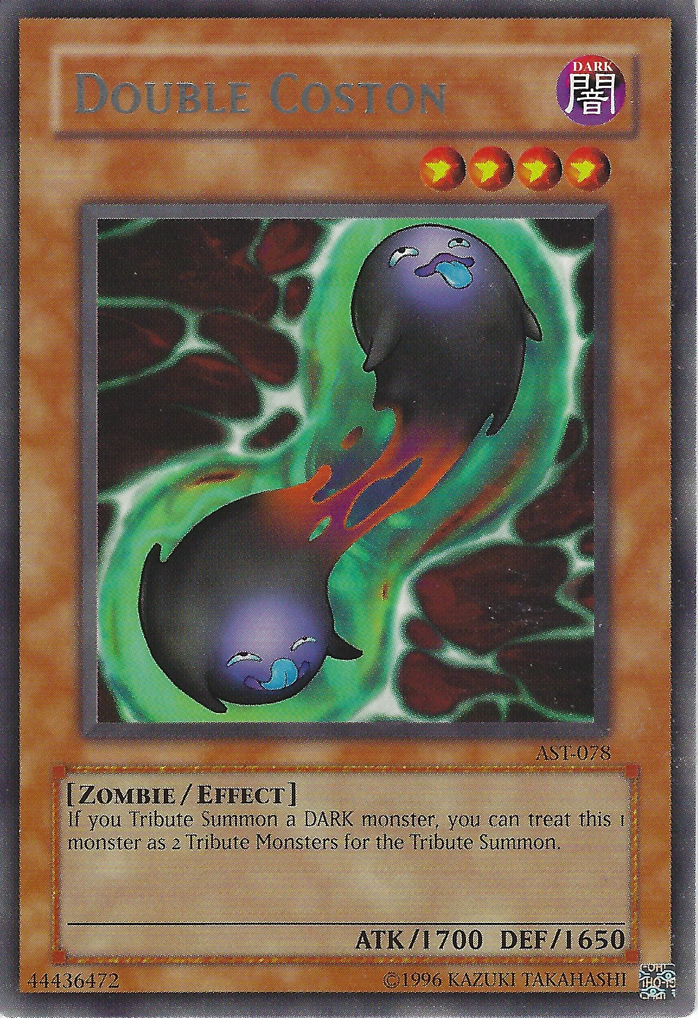 Double Coston — Ancient Sanctuary - Unlimited — Yu-Gi-Oh!