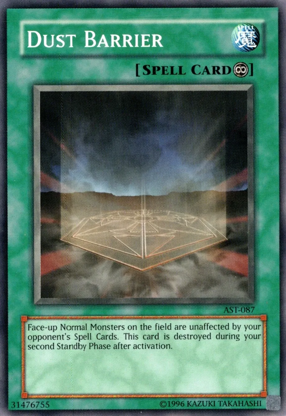 Dust Barrier — Ancient Sanctuary - Unlimited — Yu-Gi-Oh!