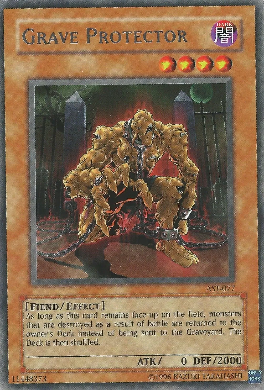 Grave Protector — Ancient Sanctuary - Unlimited — Yu-Gi-Oh!