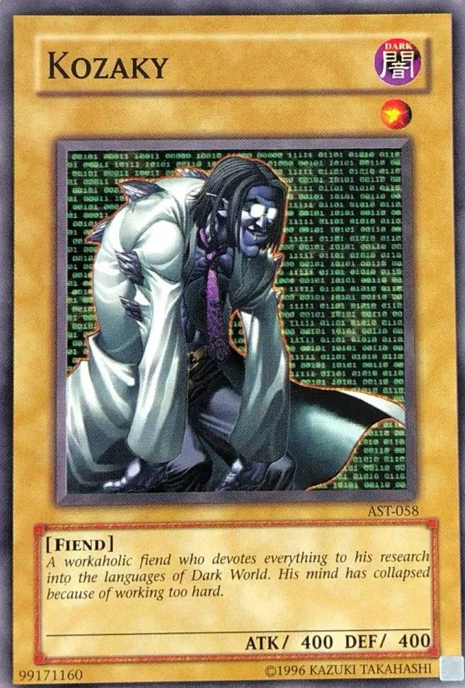 Kozaky — Ancient Sanctuary - Unlimited — Yu-Gi-Oh!