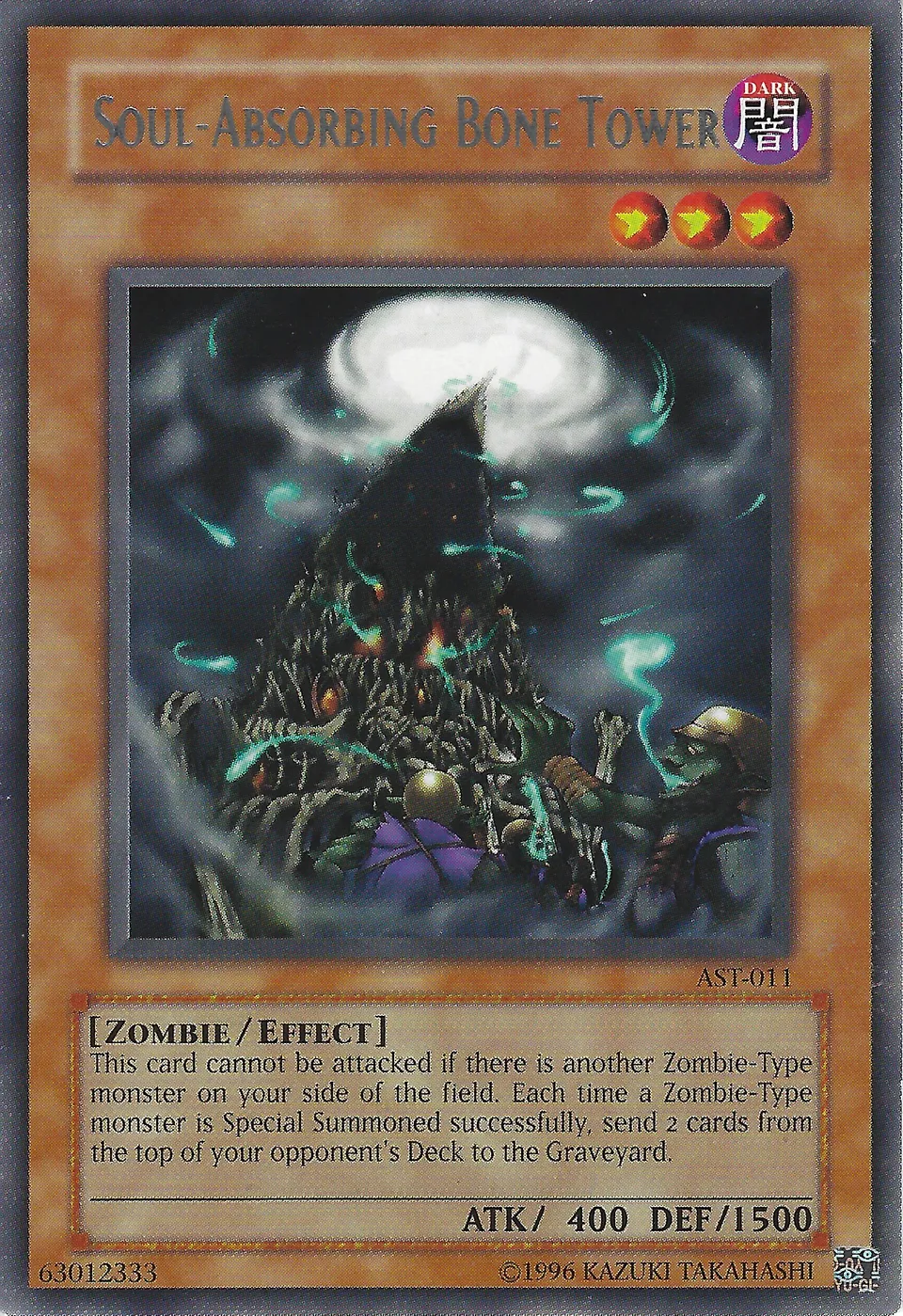 Soul-Absorbing Bone Tower from Ancient Sanctuary - Unlimited - Yu-Gi-Oh!